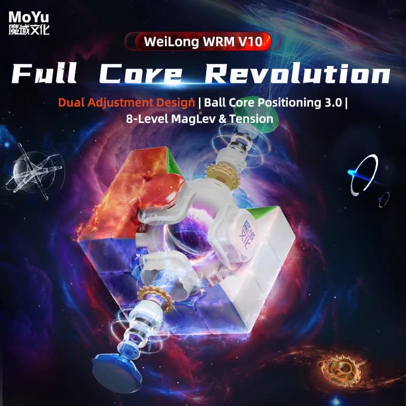 Moyu Weilong WRM V10 20M Maglev Ball-Core UV 3X3 Cubo de Velocidade Mágica Magnética Brinquedos Fidget Weilong V10 Maglev Cubo Mágico Quebra-cabeça