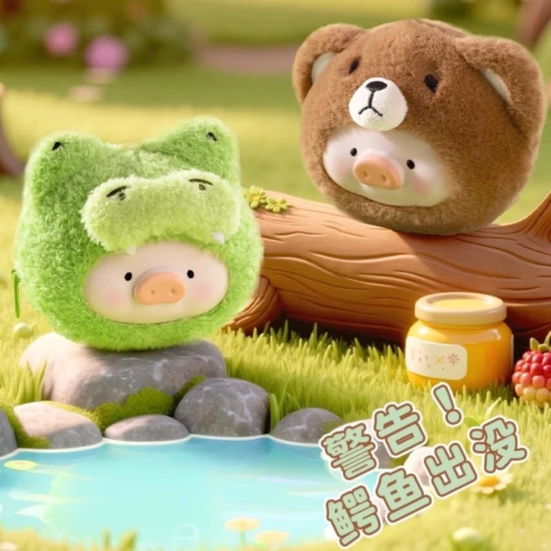 Lulu o piggy pelúcia silicone fone de ouvido saco série caixa cega vinil bonecas de pelúcia kawaii ornamentos brinquedos presente aniversário caixa caja