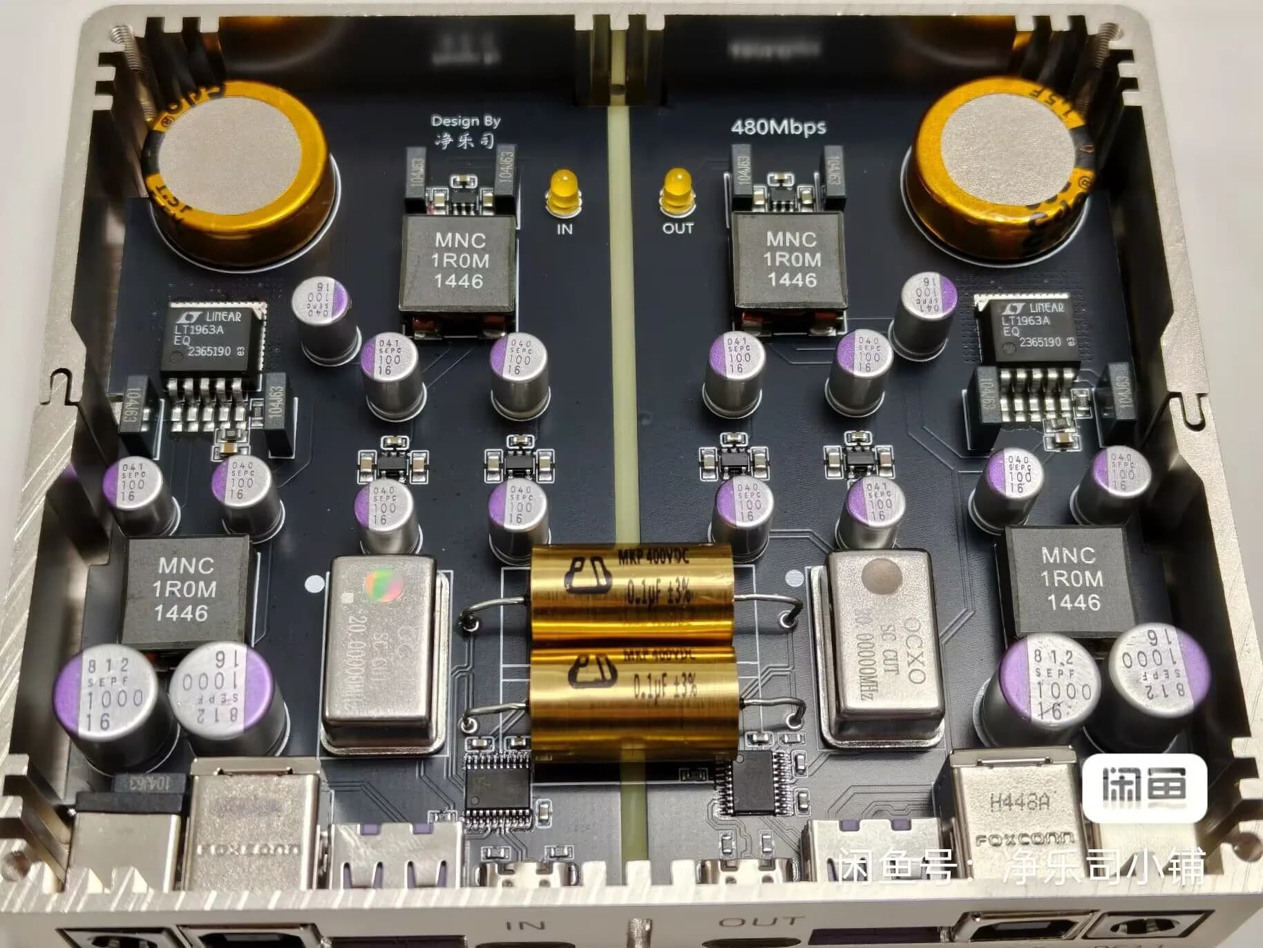 Reestruturação de dados de isolamento USB JingYueSi Audio 480M suporta entrada/saída de interface completa