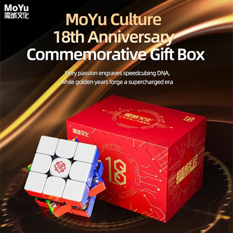 Moyu super weilong v2 18th aniversário edição ai 3x3 maglev cubo de velocidade mágica stickless brinquedos fidget cubo mágico