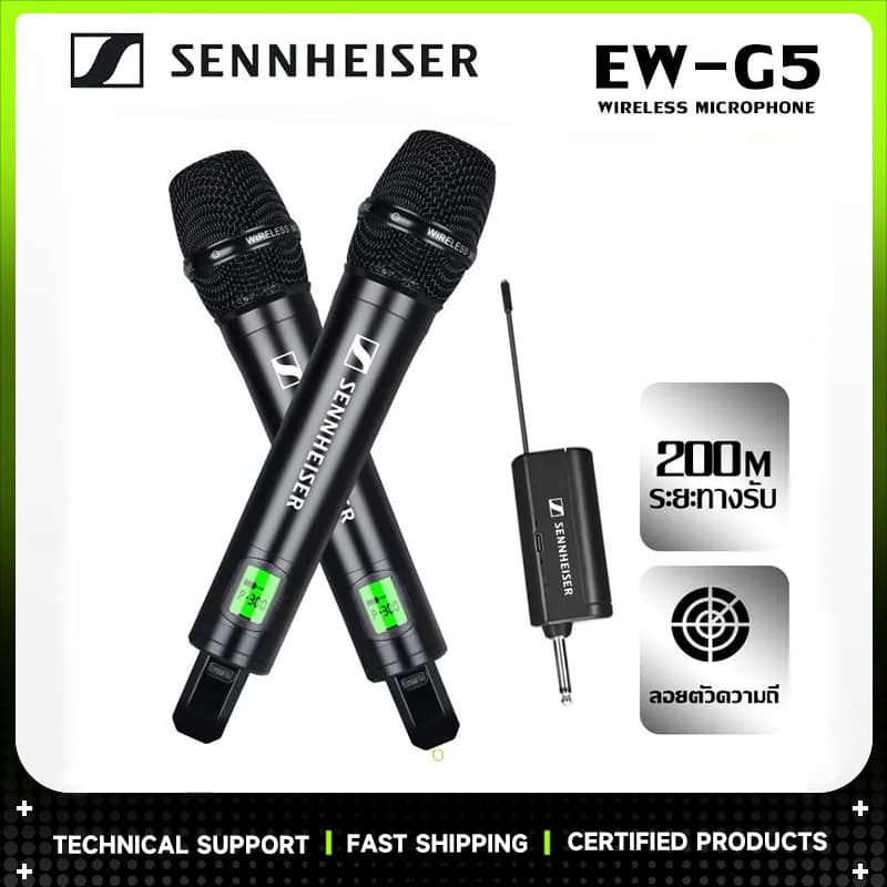 Microfone sem fio Sennheiser EW-G5, Mini receptor, microfone portátil Universal, microfone de Material metálico, frequên