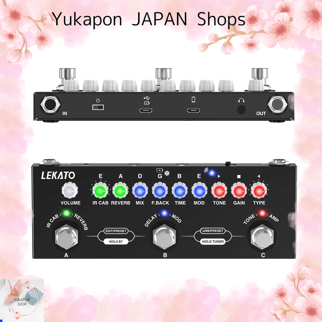 Pedal multi-efeito LEKATO para guitarra com botões coloridos e fundo rosa com flores de cerejeira.