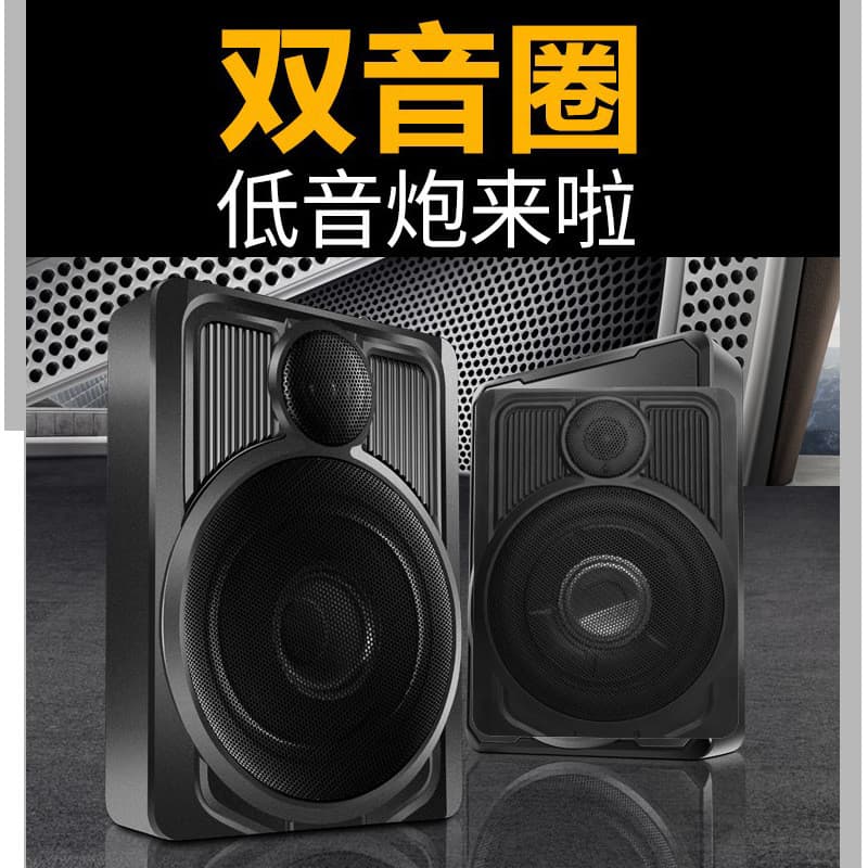 Subwoofer Ultra-Fino de 10 Polegadas para Carro com Tweeter, Subwoofer de Baixo de Faixa Completa Dedicado para Debaixo 