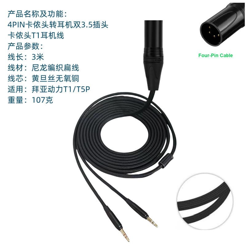 Cabo de fone de ouvido compatível com Beyerdynamic T1, conectores XLR e 3,5mm, preto