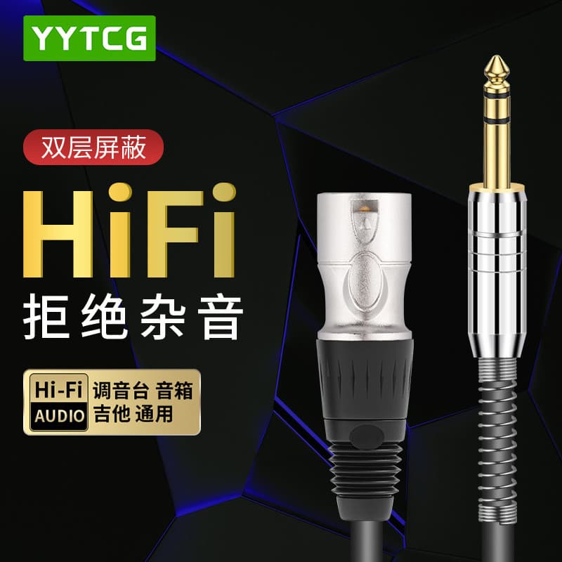 Cabo de Áudio XLR Masculino Hi-Fi com Conectores Dourados e Prata