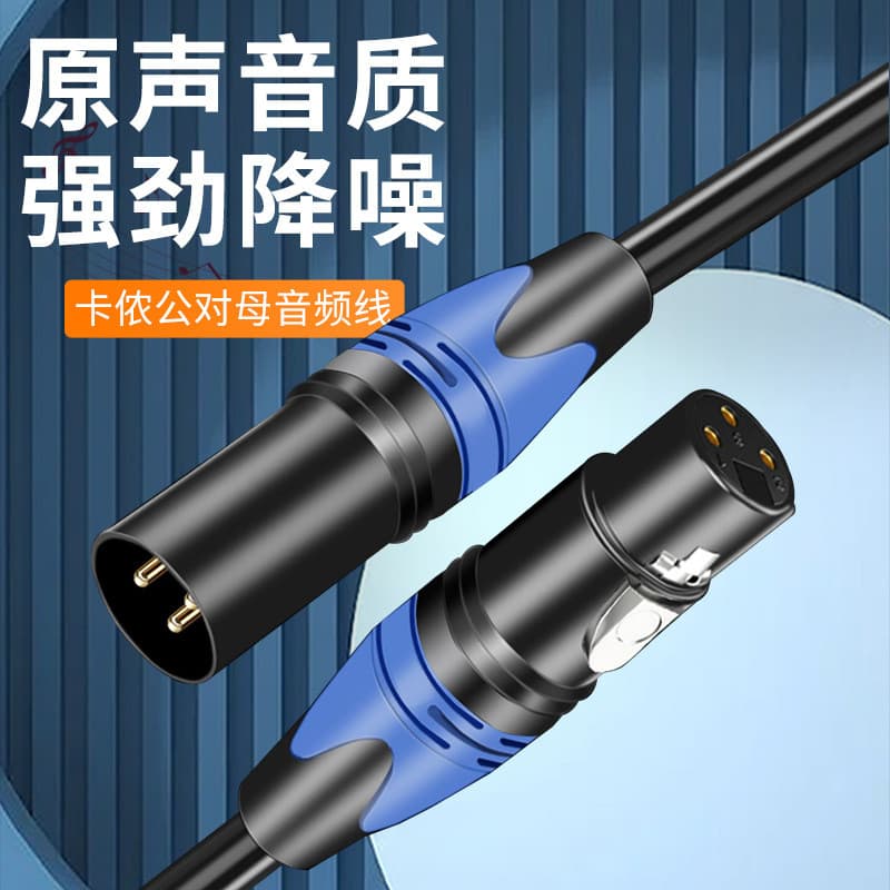 Cabo XLR macho para fêmea com isolamento azul e conectores pretos para áudio de alta qualidade.