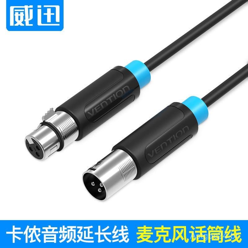Cabo de microfone XLR macho para fêmea Weixun 6,5mm, cabo de extensão XLR, cabo balanceado, preto e azul