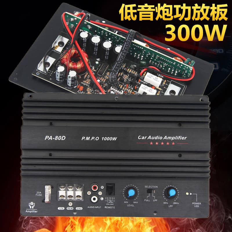 12V Modificação de Áudio para Carro Alta Potência Subwoofer de Canal Único de 10 Polegadas 12 Polegadas Placa Amplificad