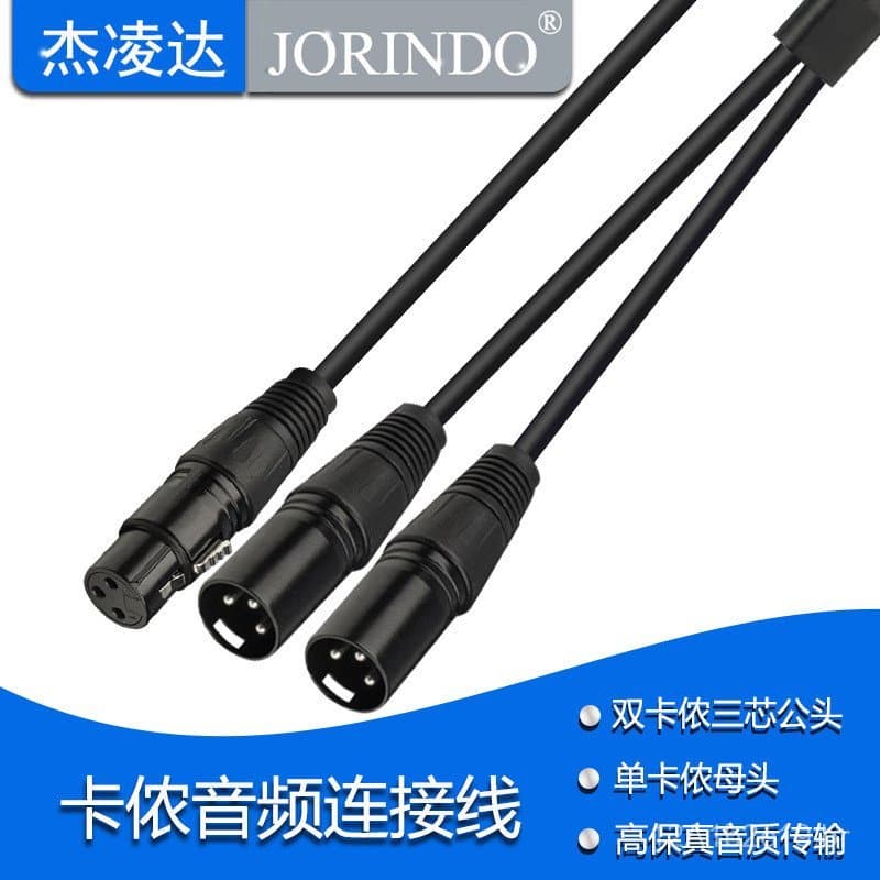 Três cabos de áudio XLR pretos, conectores fêmea XLR para duplos XLR machos
