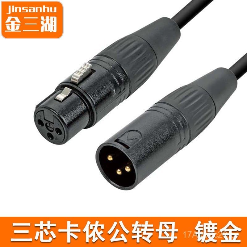 Cabo de áudio XLR macho-fêmea preto para microfone