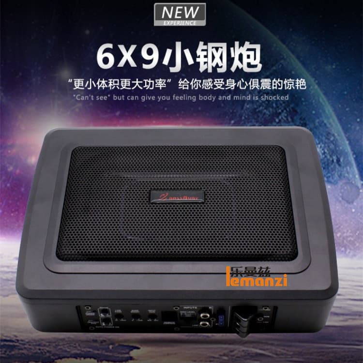 Subwoofer de Carro Ultra-Fino de 6x9 Polegadas com Amplificador Ativo para Assento, Áudio de Carro Modificado com Graves