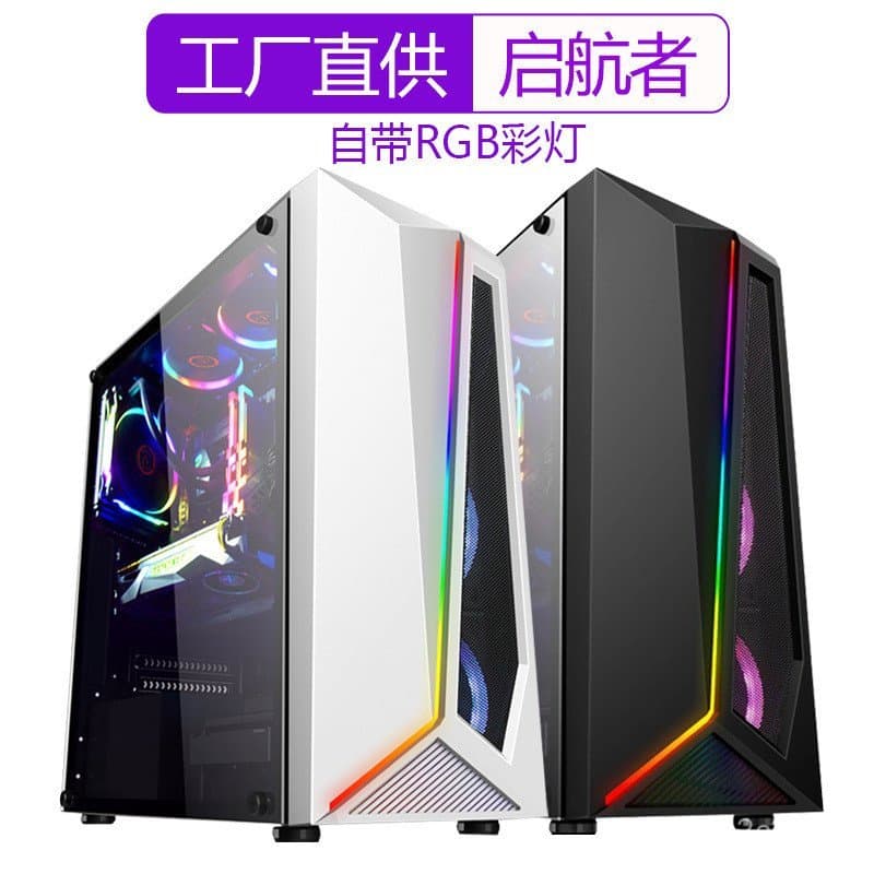 Diferença na taxa de envio para gabinetes de computador, fontes de alimentação de computador, gabinetes de desktop, gabi