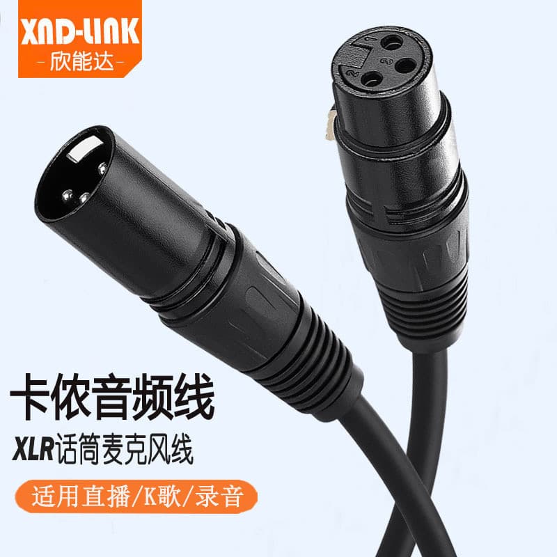 Cabo de áudio XLR macho-fêmea preto, conectores XLR, cabo de áudio profissional