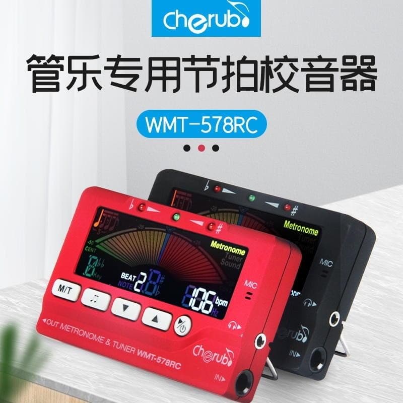Afinador de música vermelho com display digital e controles, modelo WMT-578RC