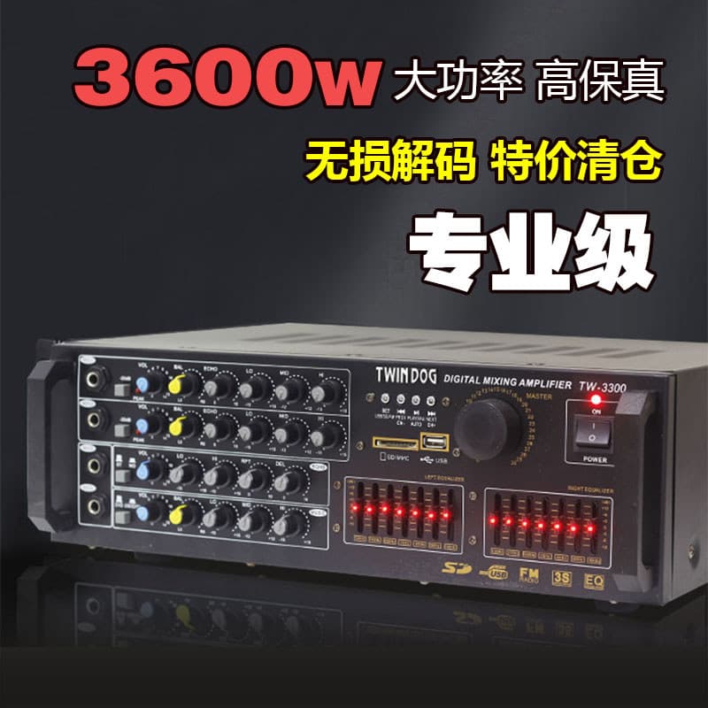 Amplificador de potência Twin Dog TW-3300, amplificador digital, mixer, várias entradas e saídas, botões e controles