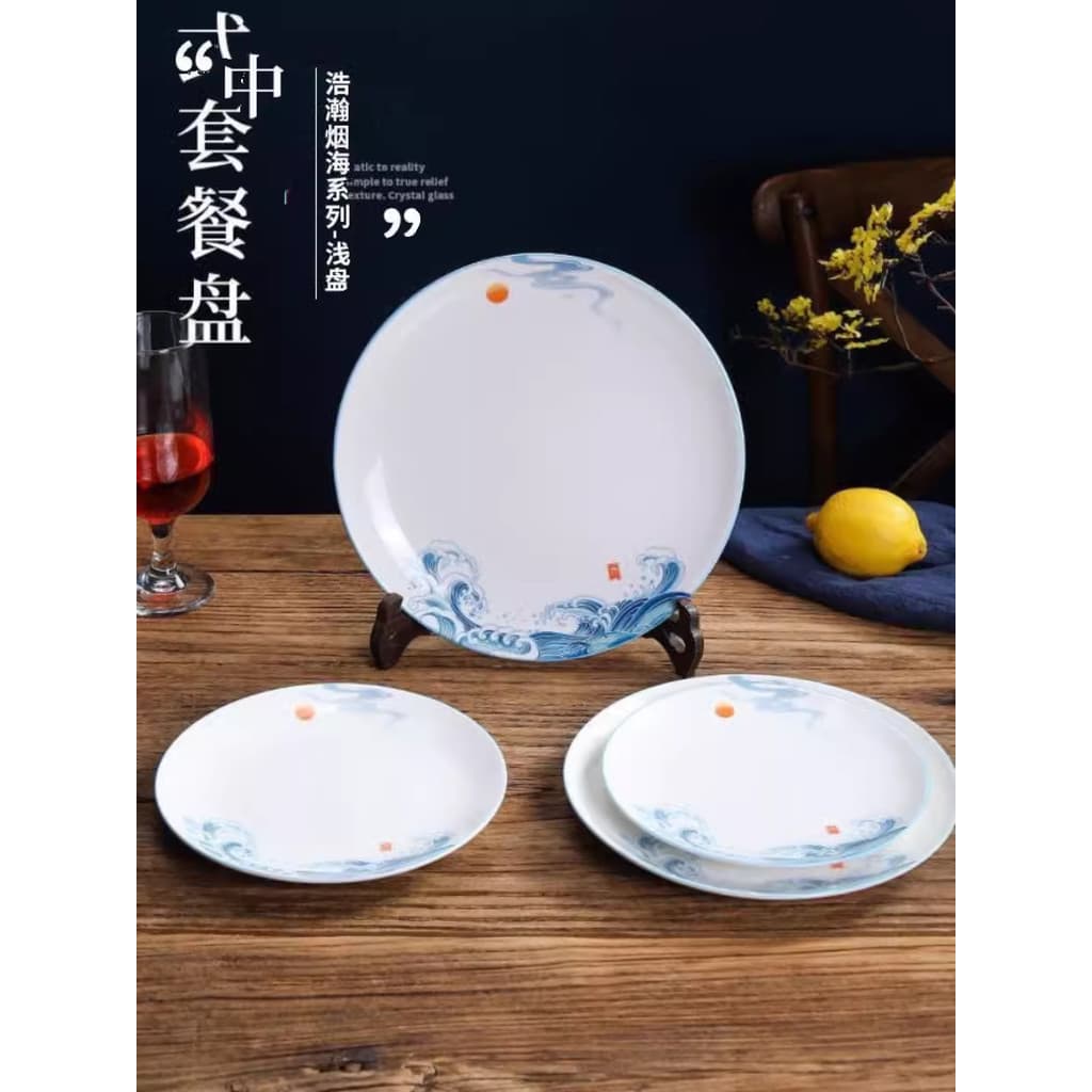 Prato de comida chinesa para restaurante de Hotel Prato pequeno Prato Dim Sum Prato plano raso Prato privado Talheres do