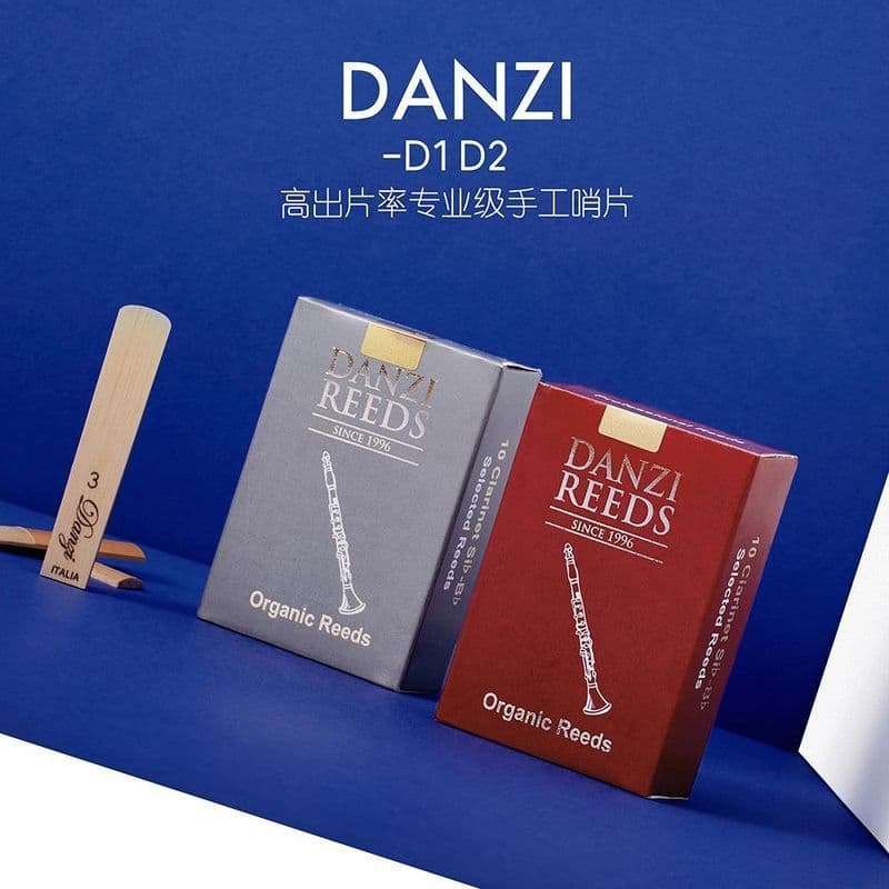 Tecnologia Zhijiang City Shoubinghu Co., Ltd. Itália DANZI D1 D2 Feito à Mão Clarinete Apito Lâmina Clarinete Apito Lâmi