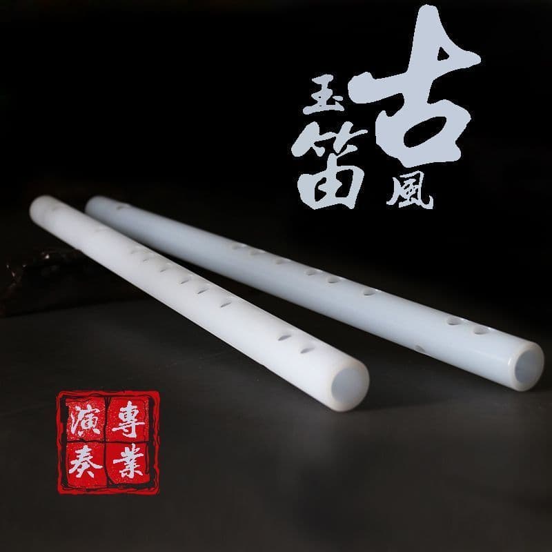 Tecnologia Zhijiang City Shoubinghu Co., Ltd. Flauta sem filme resina antiga flauta de Jade branca Piccolo flauta de bam