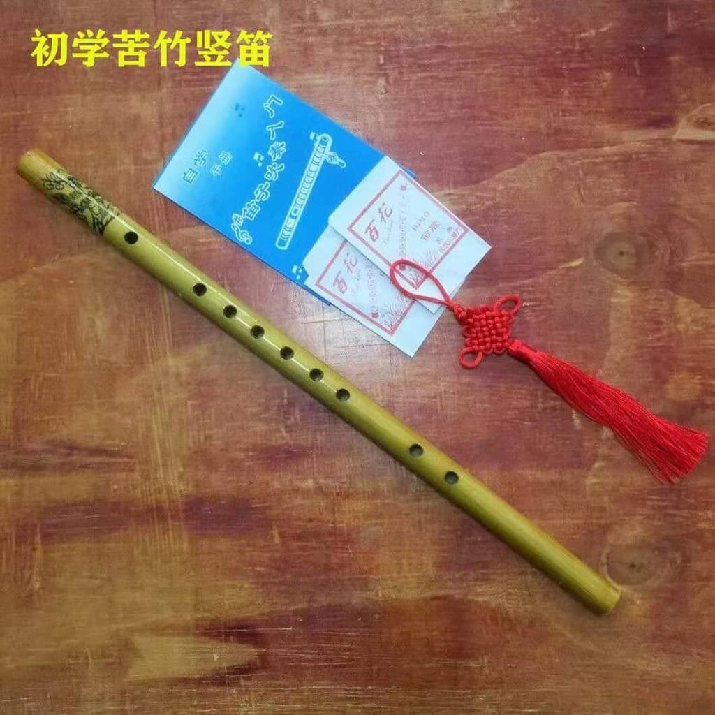 Clarinete flauta Horizontal clarinete flauta de bambu adulto crianças iniciante gravador de seção única flauta filme ade