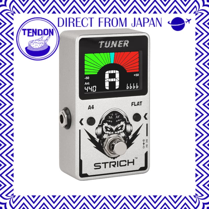 Pedal de afinador cromático STRICH para guitarra, cinza e branco, com visor digital e ajuste de afinação.