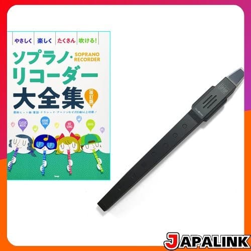TAHORNG Elefue Flauta Doce Eletrônica + Coleção Completa de Flautas Doces Soprano 【Direct from Japan】