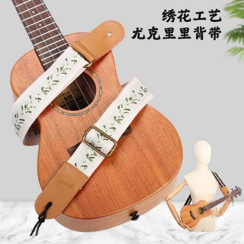 Langtin ukulele cinta ukulele alça Diagonal ukulele acessórios bordados exclusivos alça de Piano