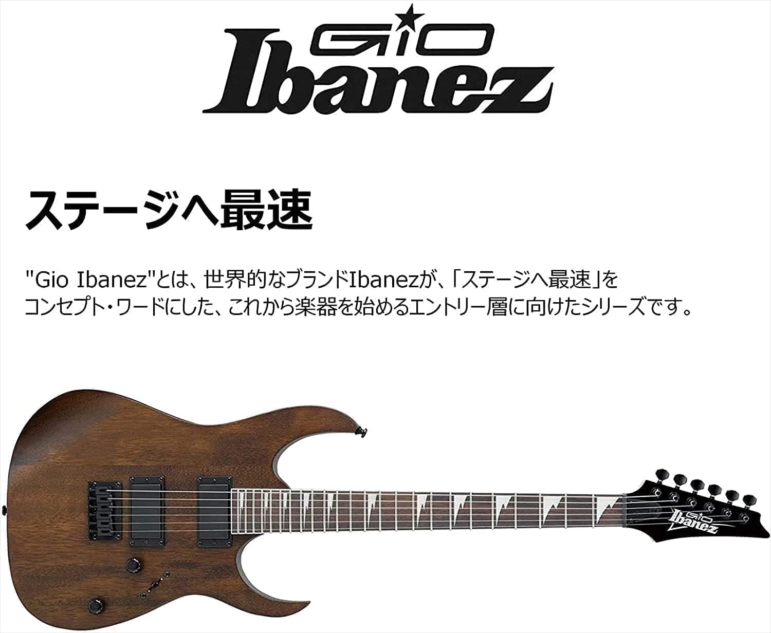 Guitarra Ibanez Gio GRG 121DX corpo Okoume Walnut Flat com logo Ibanez e texto em japonês.
